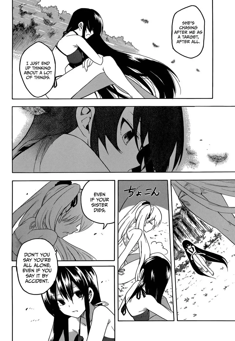 Akame ga Kill! Chapter 29 8